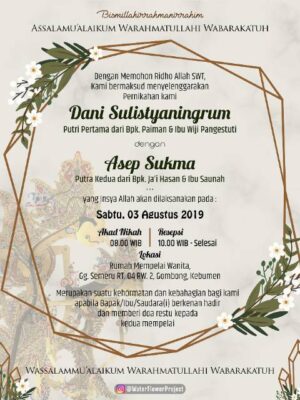 Template Undangan Wayang Elegan
