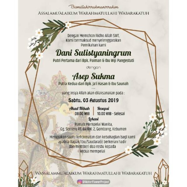 Template Undangan Wayang Elegan