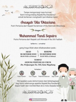 Template Undangan Cendana Minimalis