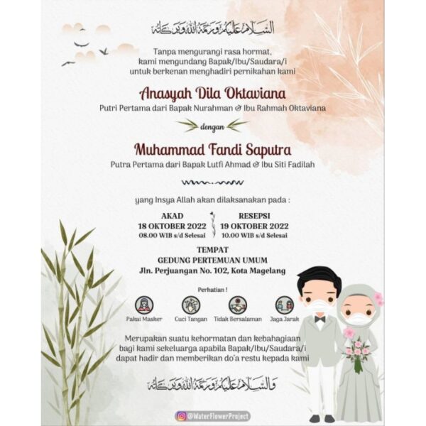 Template Undangan Cendana Minimalis